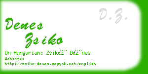 denes zsiko business card